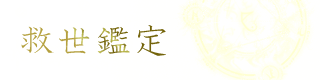 --~Ӓ--
